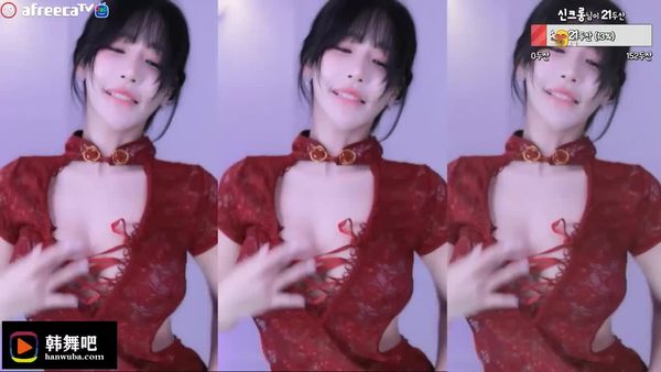 230213韩璐 (2)