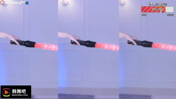 230213韩璐 (6)