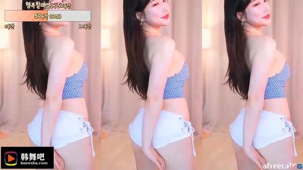 230307格蕾颖