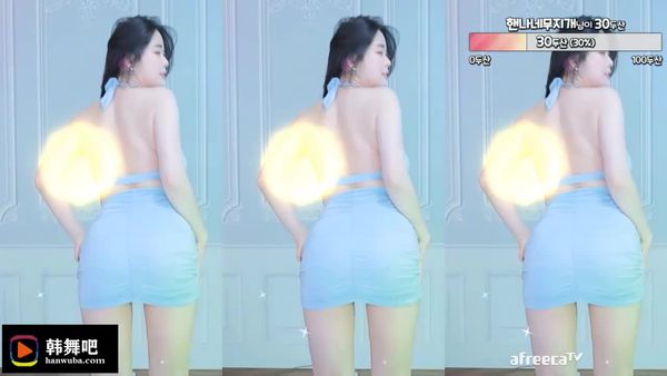 230308汉娜 (1)