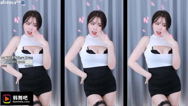 230308苏尔 (3)