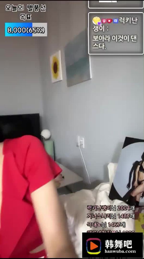 230310惠璐婷