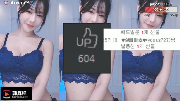 230311韩璐 (6)