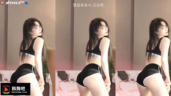 230313琼花