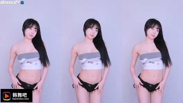 230313薄荷
