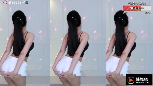 230314韩璐