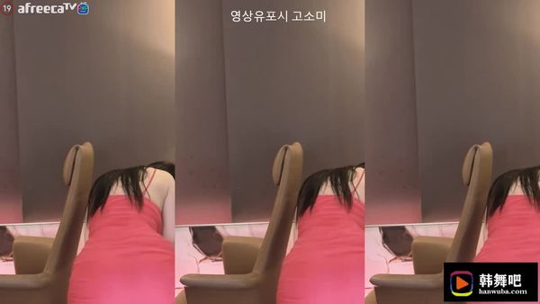 230314琼花