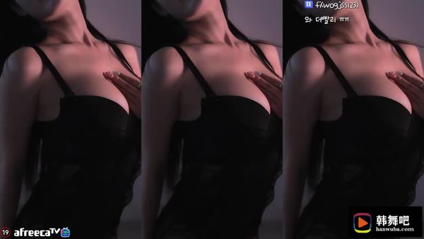 230315朴雅珍