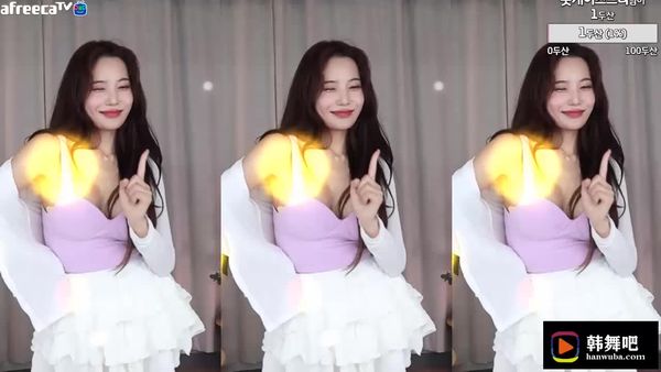 230319易敏