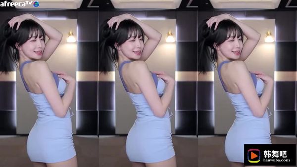 230319薄荷