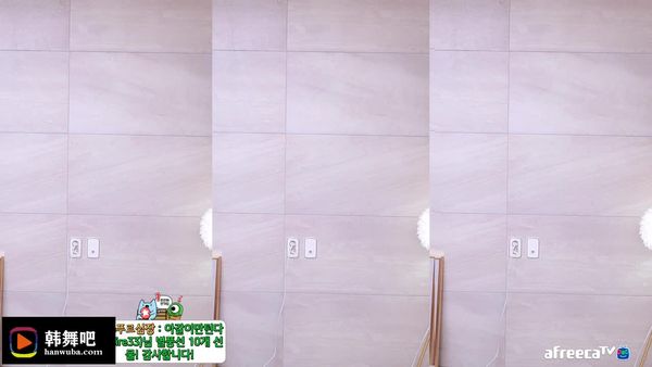 230322阿雅娜 (5)