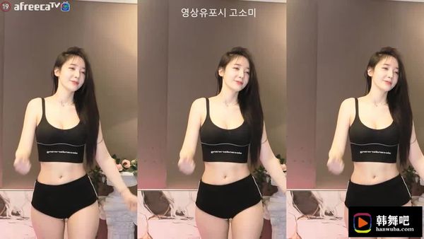 230323琼花 (1)