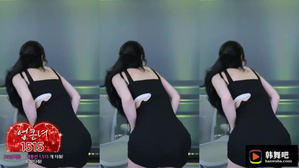 230323诗妍 (4)