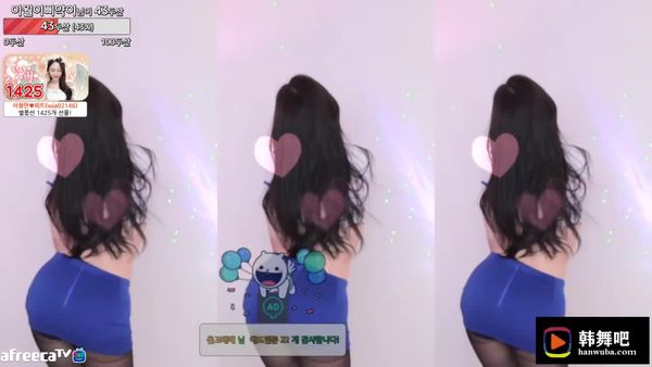 230324黎儿 (2)