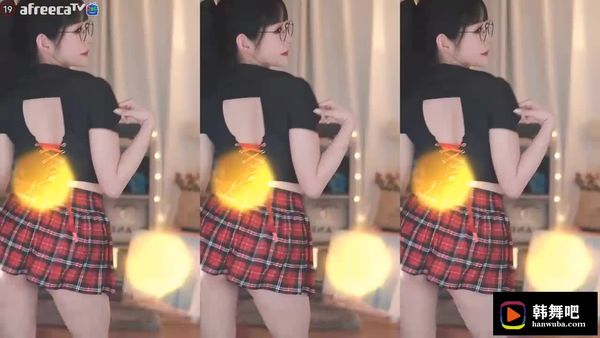 230325苏怡 (2)