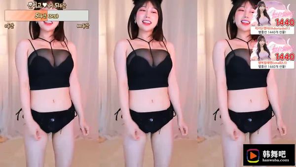 230324格蕾颖 (1)