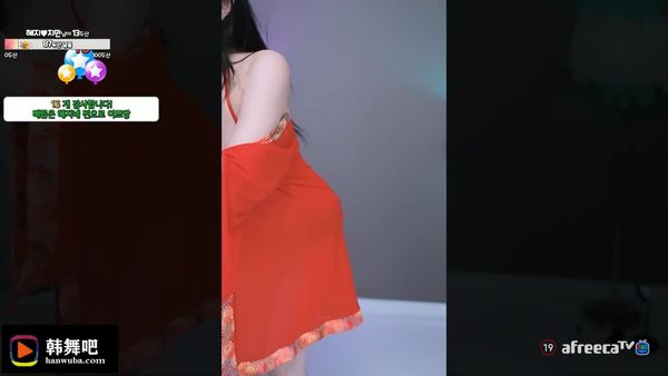 230326恩彗姿 (3)