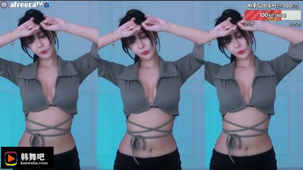 230325韩璐 (4)