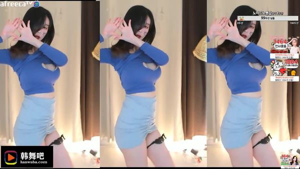230329芸雪