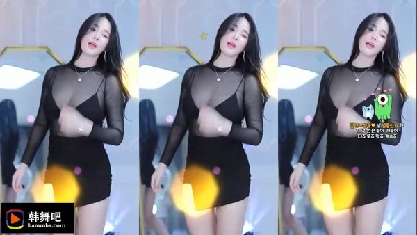 230331汉娜 (3)