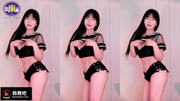 230331闵佳瑜 (3)