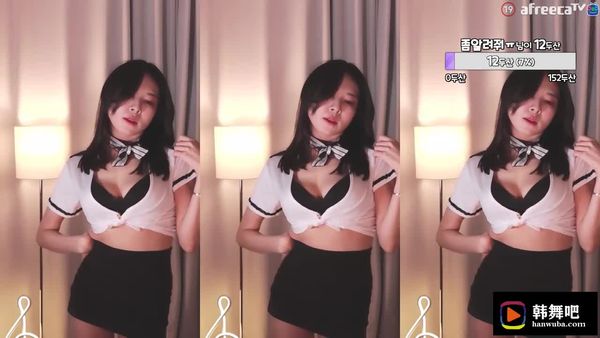 230402韩素美