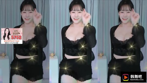 230403素丽