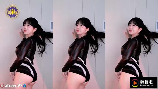 230405闵佳瑜 (4)