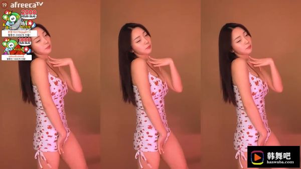 230405尤娜