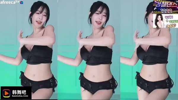 230406韩璐 (3)