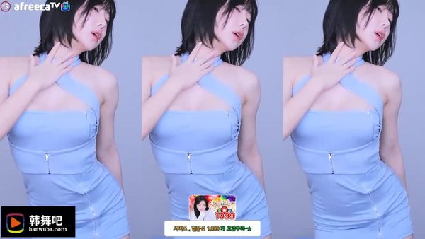 230408薄荷