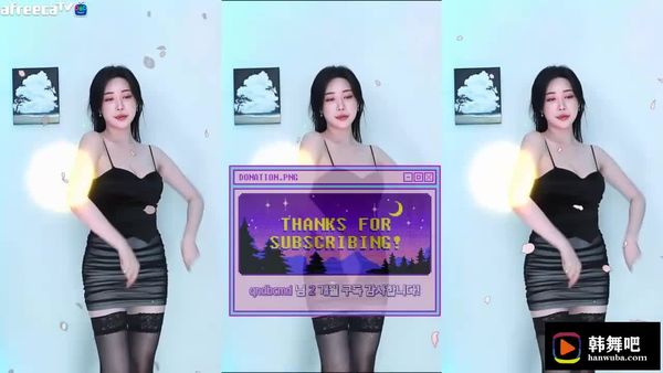 230409苏华 (2)