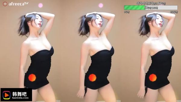 230410尤娜 (5)