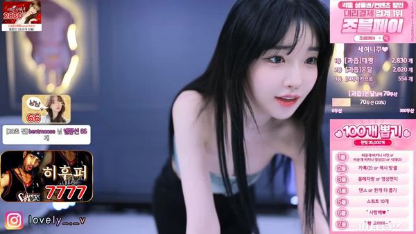 230427诗妍 (1)
