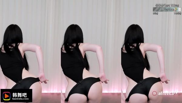 230510黑珍