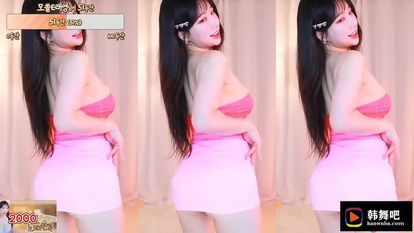 230521格蕾颖 (3)