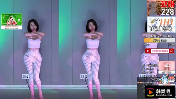 230522韩叶拉