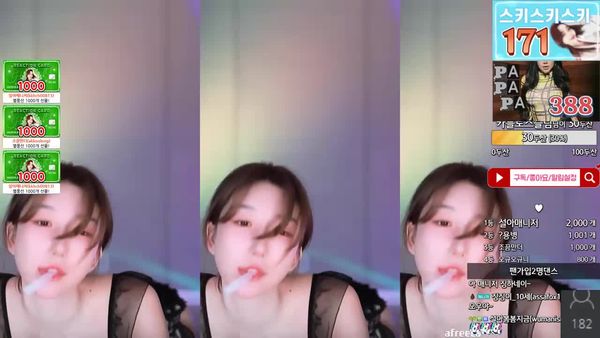 230526韩叶拉