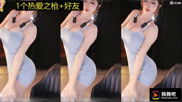 230529蜡笔小丸子 (3)