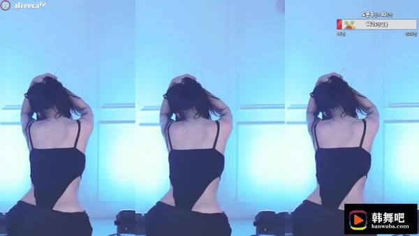 230604韩璐 (3)
