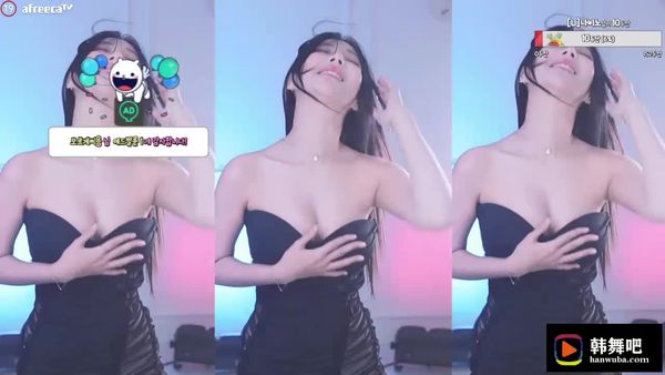 230607韩璐 (2)