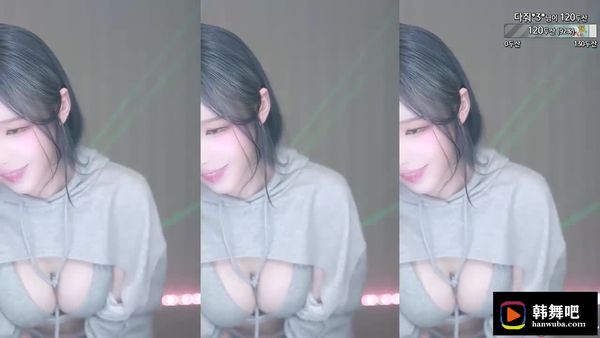 230621黑珍 (1)