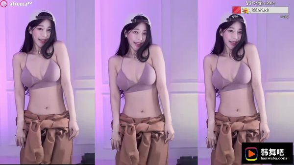 230623韩璐 (3)