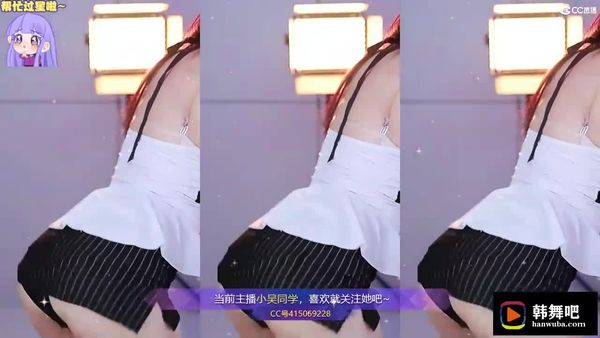 230628小吴同学 (2)