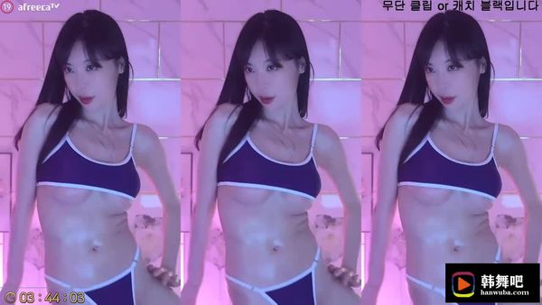 230628蔡婧 (2)
