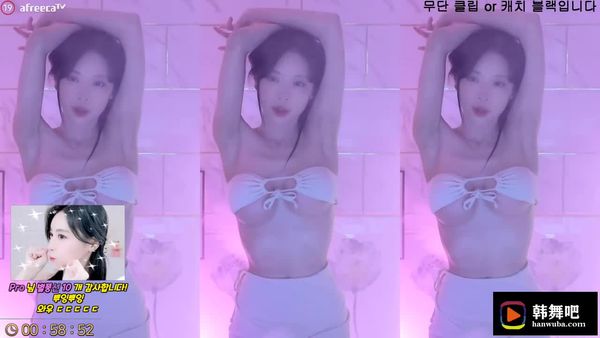 230702蔡婧 (1)