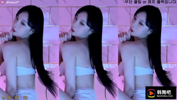 230702蔡婧 (2)