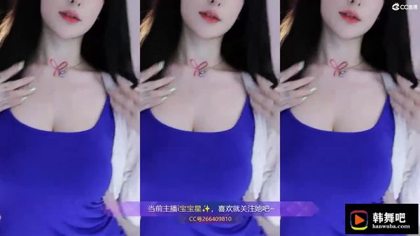 230702宝宝星 (3)