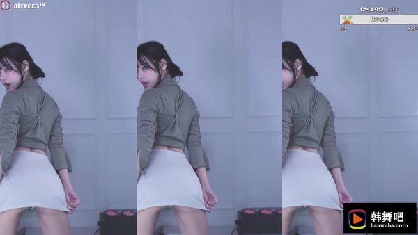 230705韩璐 (4)