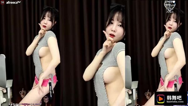 230705罗夏 (2)